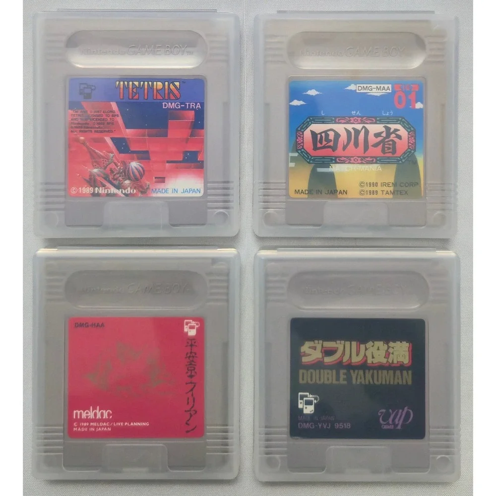 Tetris Match-Mania Heiankyo Alien Double Yakuman - GB Game Boy Japan Lot